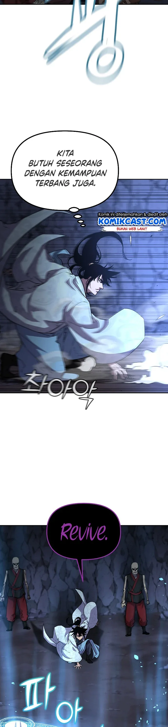 Halaman 15 — The Reborn Ranker Chronicles Chapter 43