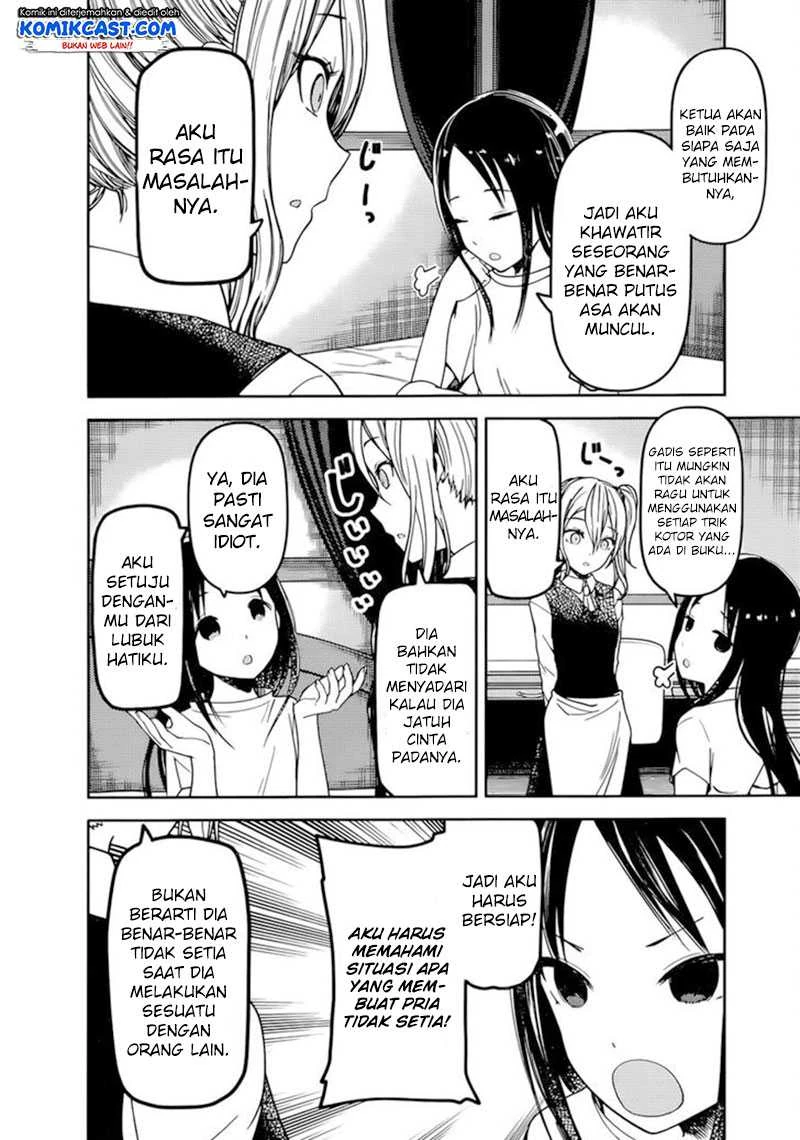Halaman 3 — Kaguya-sama wa Kokurasetai: Tensai-tachi no Renai Zunousen Chapter 71