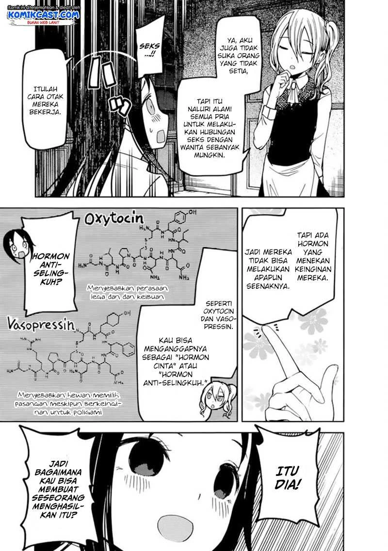 Halaman 4 — Kaguya-sama wa Kokurasetai: Tensai-tachi no Renai Zunousen Chapter 71