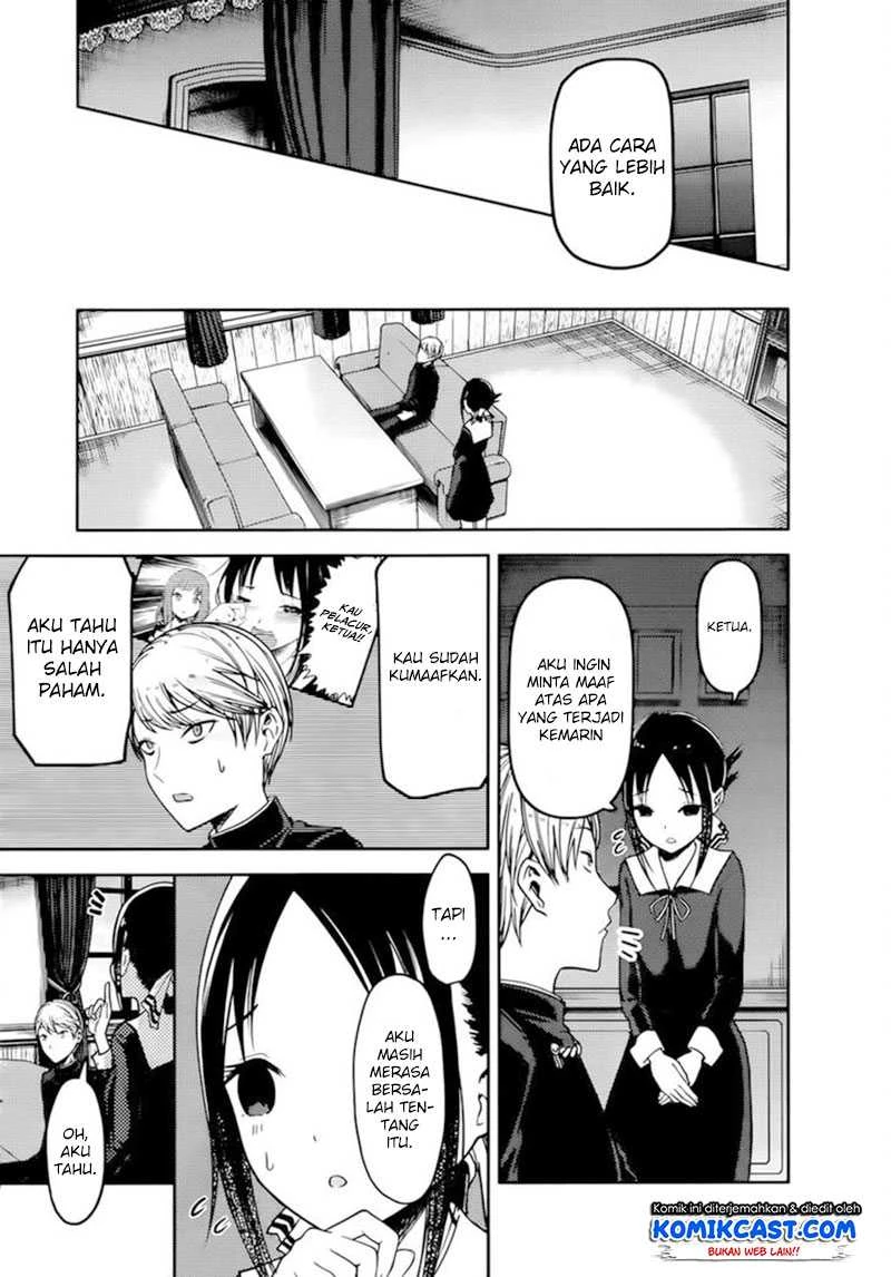 Halaman 5 — Kaguya-sama wa Kokurasetai: Tensai-tachi no Renai Zunousen Chapter 71