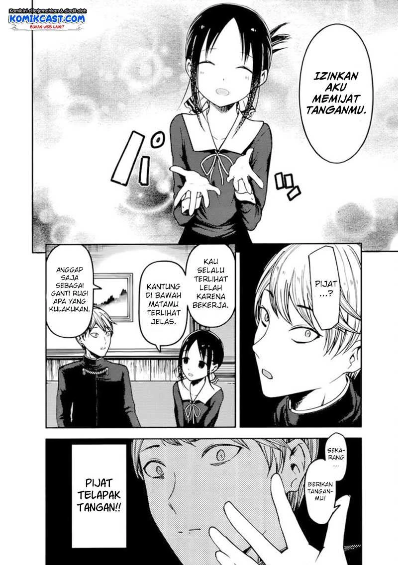 Halaman 6 — Kaguya-sama wa Kokurasetai: Tensai-tachi no Renai Zunousen Chapter 71