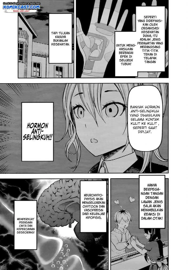 Halaman 7 — Kaguya-sama wa Kokurasetai: Tensai-tachi no Renai Zunousen Chapter 71
