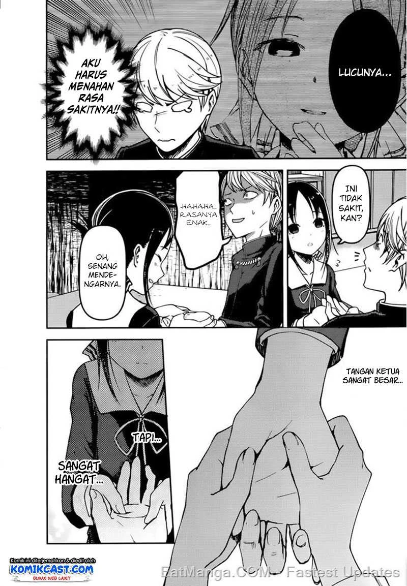 Halaman 11 — Kaguya-sama wa Kokurasetai: Tensai-tachi no Renai Zunousen Chapter 71