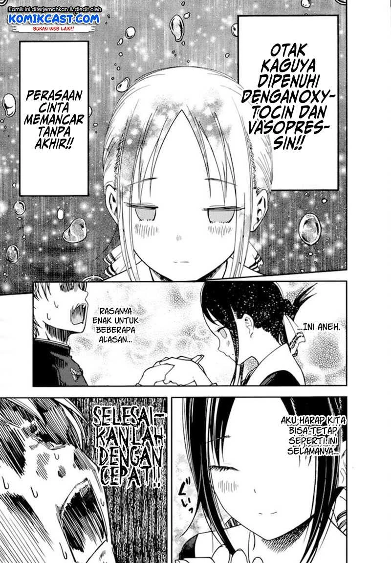 Halaman 12 — Kaguya-sama wa Kokurasetai: Tensai-tachi no Renai Zunousen Chapter 71