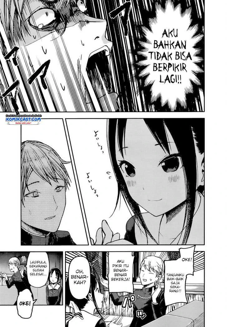 Halaman 14 — Kaguya-sama wa Kokurasetai: Tensai-tachi no Renai Zunousen Chapter 71