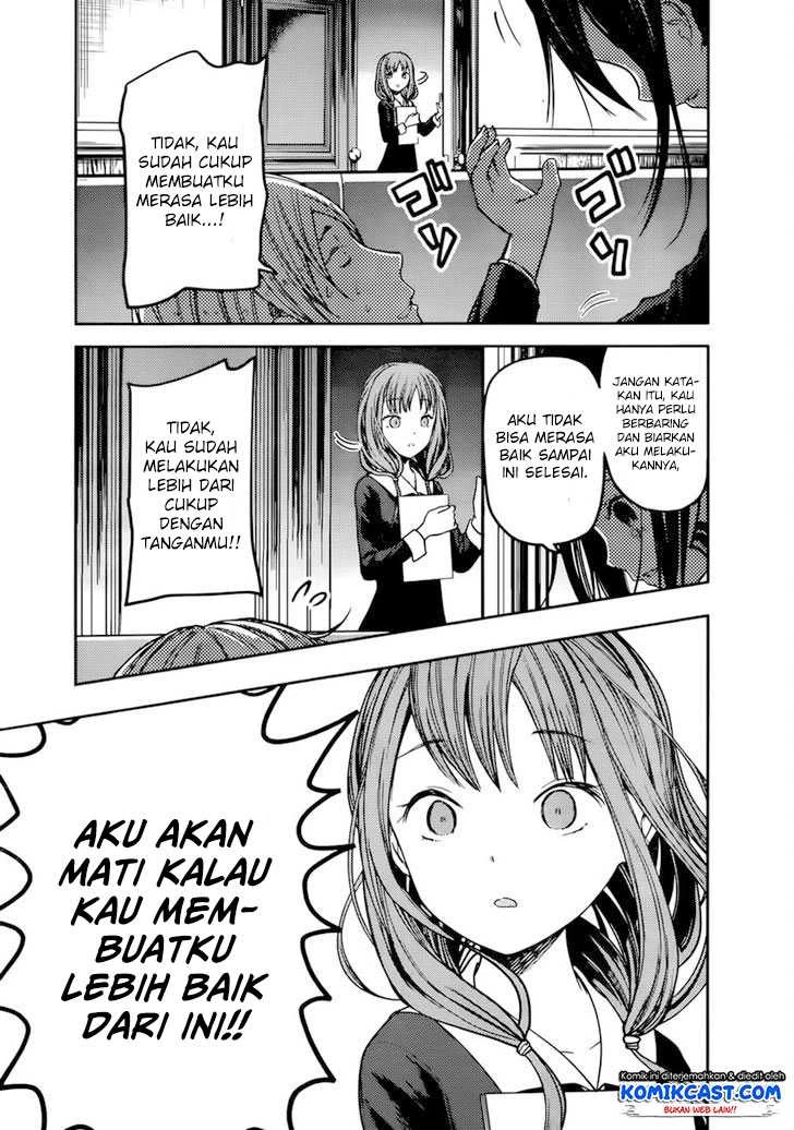 Halaman 16 — Kaguya-sama wa Kokurasetai: Tensai-tachi no Renai Zunousen Chapter 71