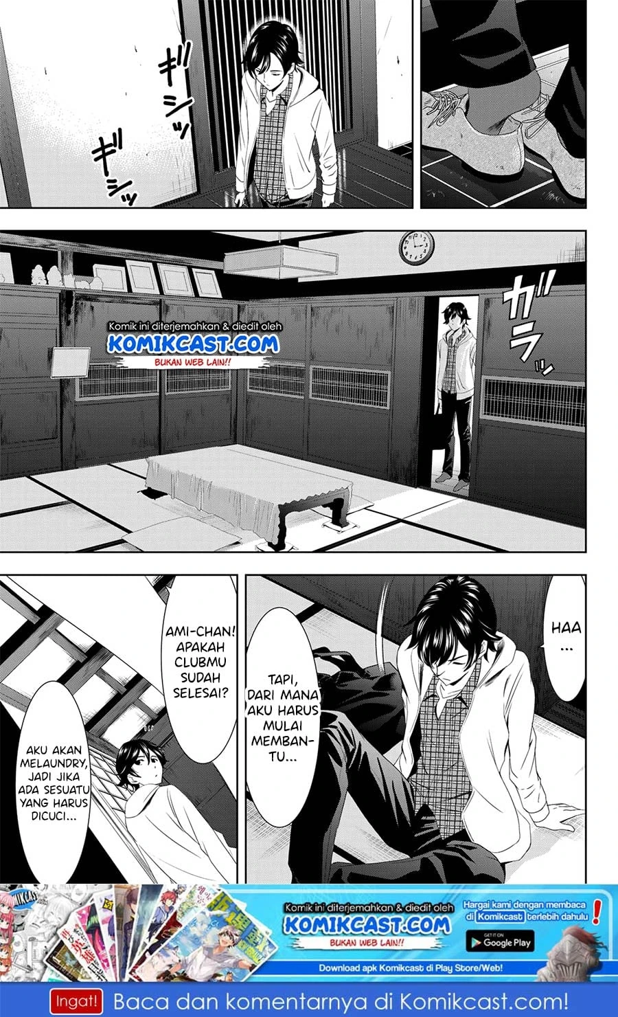 Halaman 6 — Megami no Café Terrace Chapter 1