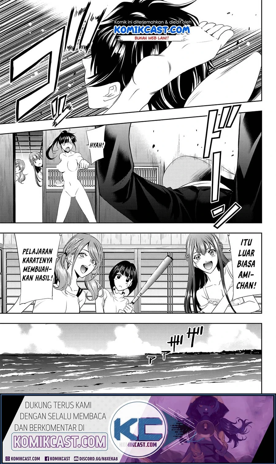 Halaman 14 — Megami no Café Terrace Chapter 1