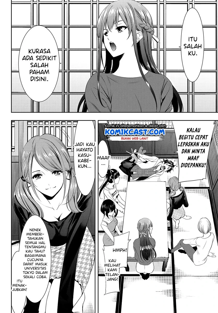 Halaman 15 — Megami no Café Terrace Chapter 1