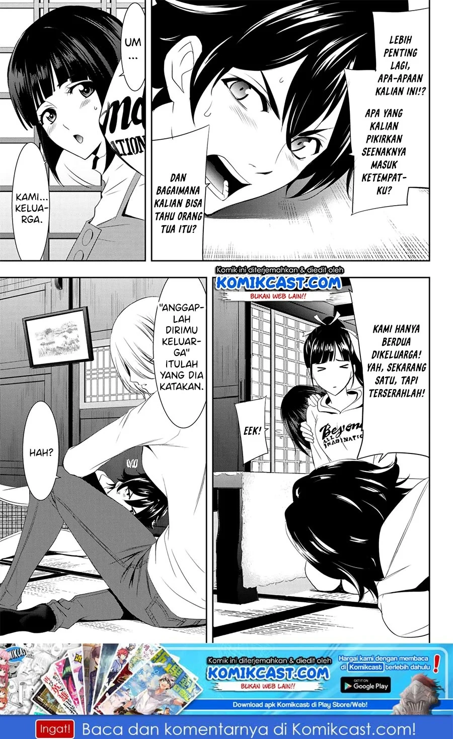 Halaman 16 — Megami no Café Terrace Chapter 1