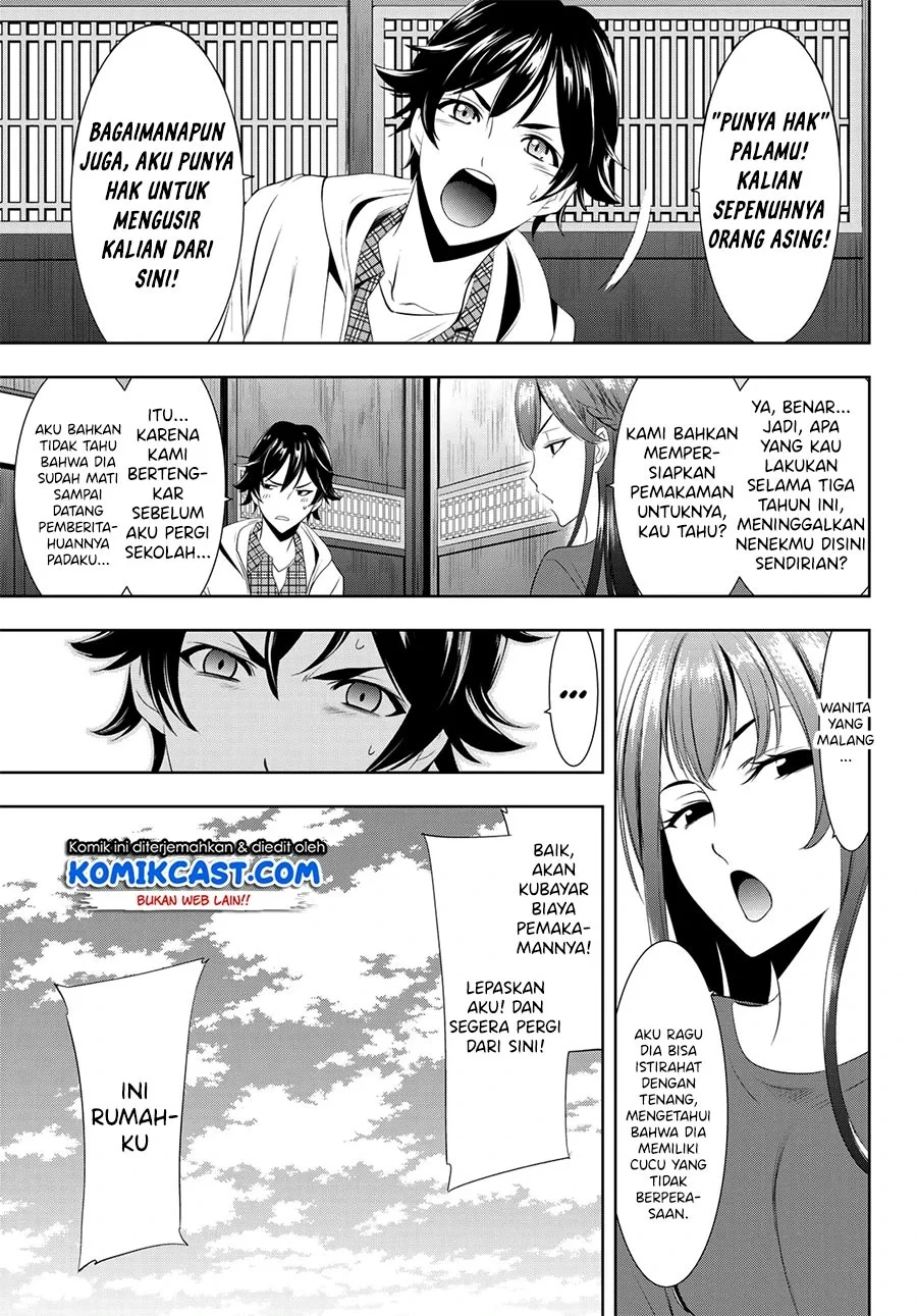 Halaman 18 — Megami no Café Terrace Chapter 1
