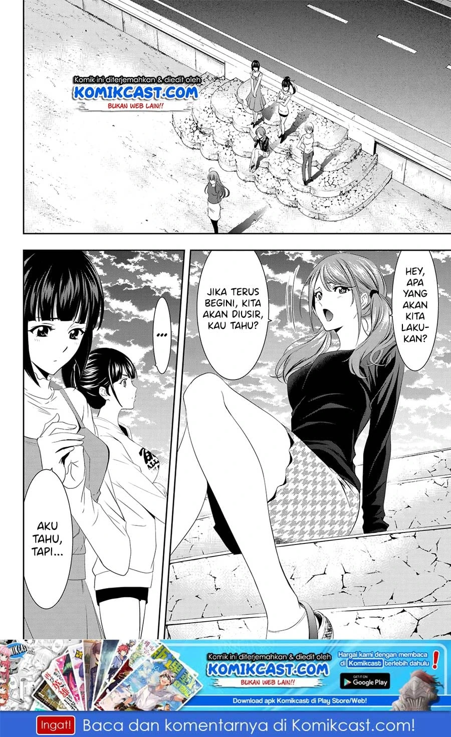 Halaman 19 — Megami no Café Terrace Chapter 1