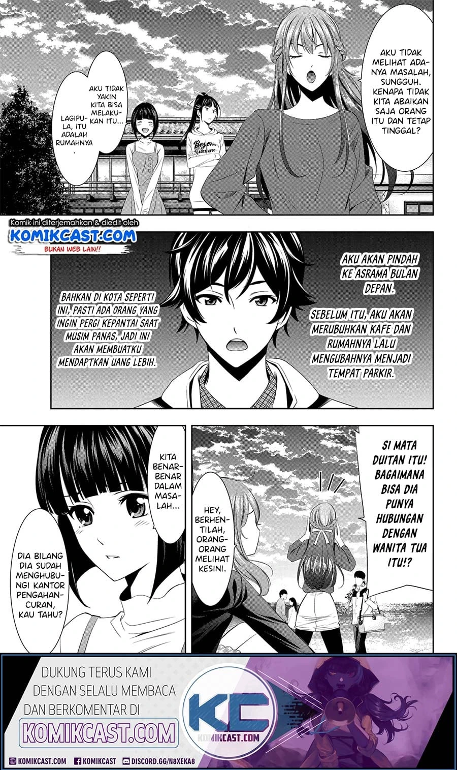 Halaman 20 — Megami no Café Terrace Chapter 1