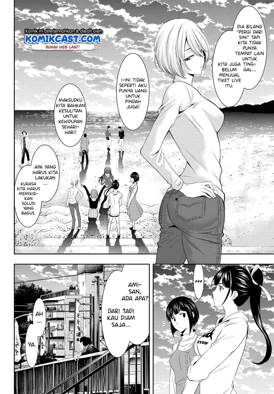 Halaman 21 — Megami no Café Terrace Chapter 1