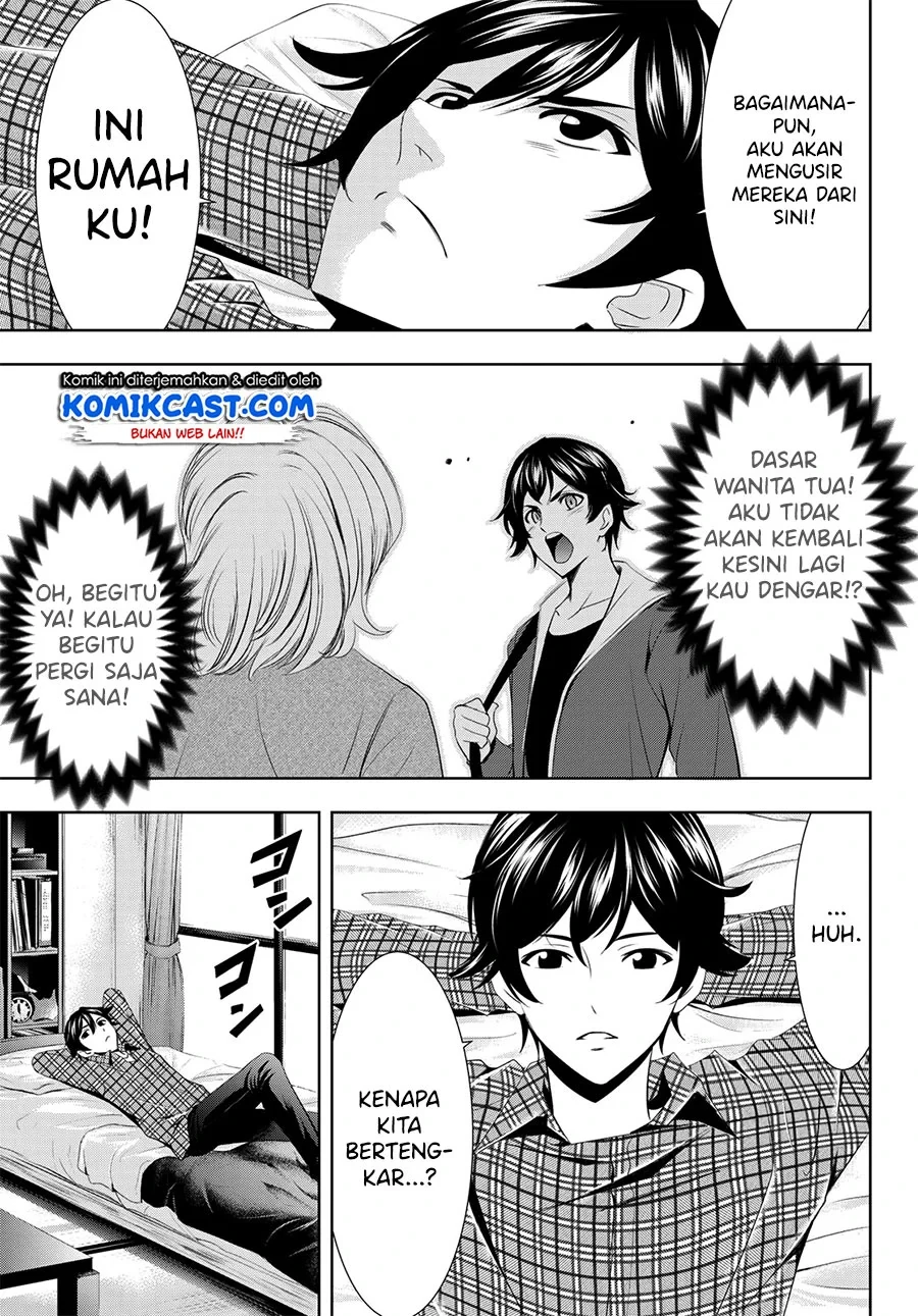 Halaman 24 — Megami no Café Terrace Chapter 1