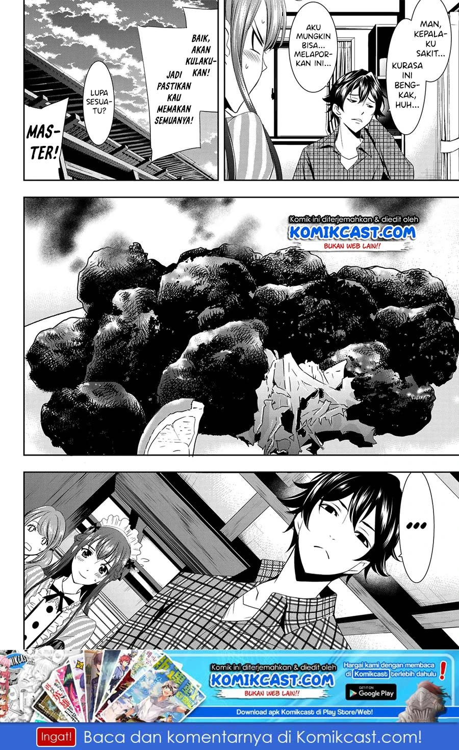 Halaman 27 — Megami no Café Terrace Chapter 1