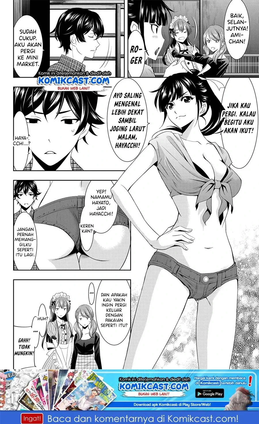 Halaman 29 — Megami no Café Terrace Chapter 1