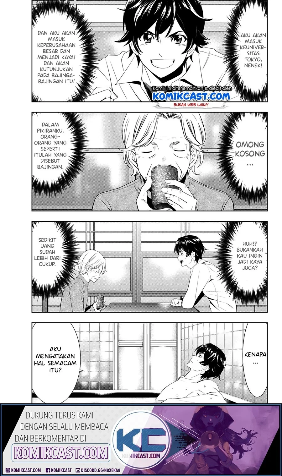 Halaman 32 — Megami no Café Terrace Chapter 1