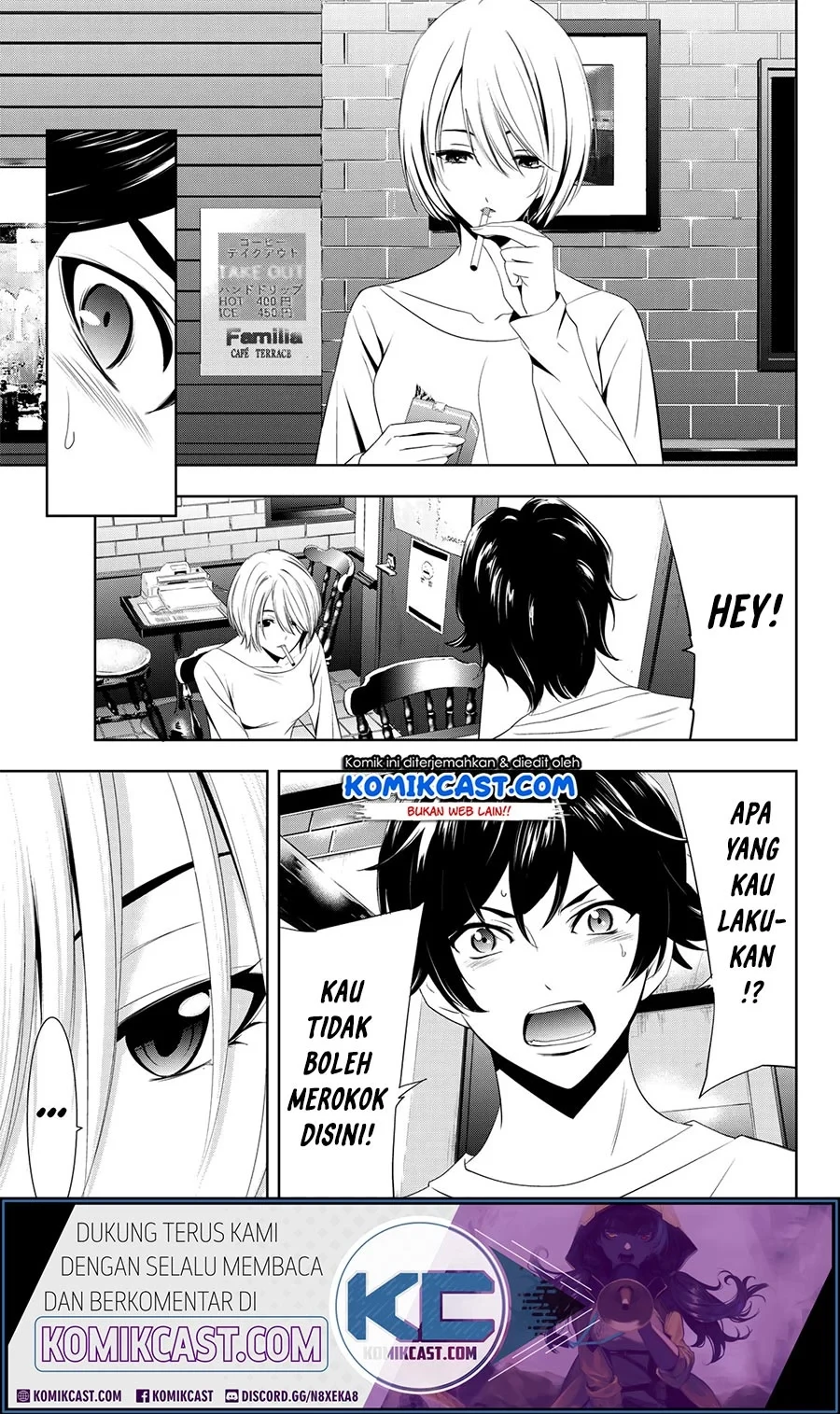 Halaman 34 — Megami no Café Terrace Chapter 1