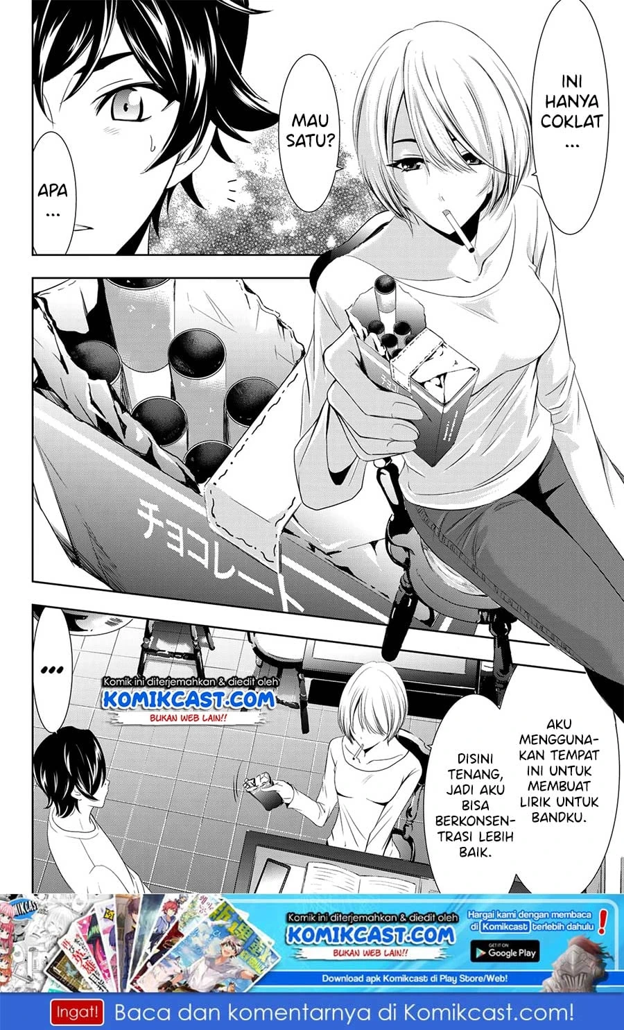 Halaman 35 — Megami no Café Terrace Chapter 1