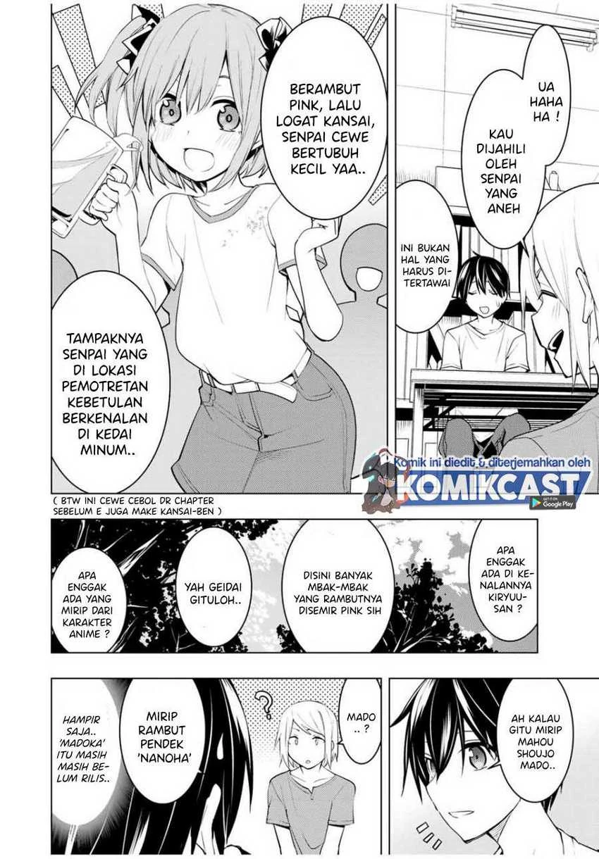 Halaman 5 — Bokutachi no Remake Chapter 13.1