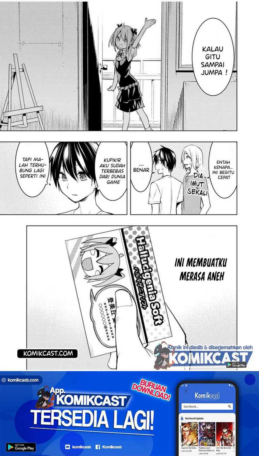 Halaman 17 — Bokutachi no Remake Chapter 13.1