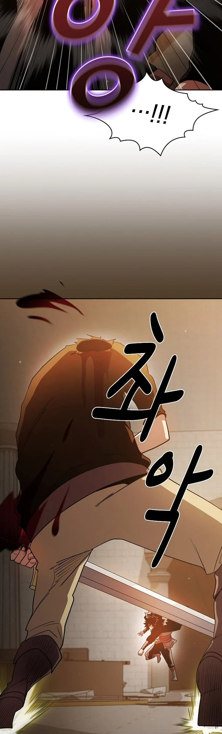 Halaman 31 — Is This Hero for Real? Chapter 97