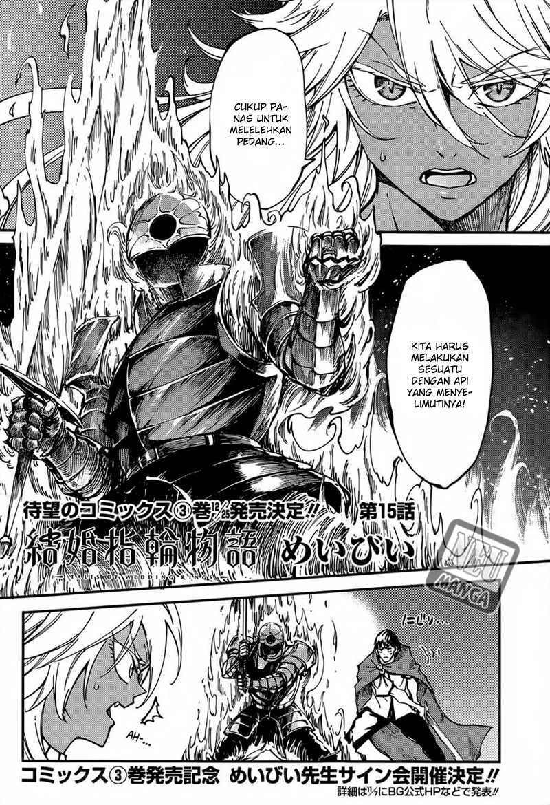 Halaman 5 — Kekkon Yubiwa Monogatari Chapter 15