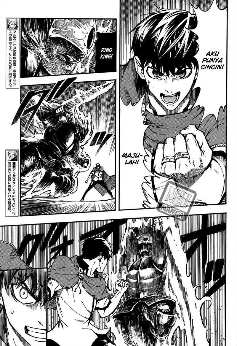 Halaman 11 — Kekkon Yubiwa Monogatari Chapter 15