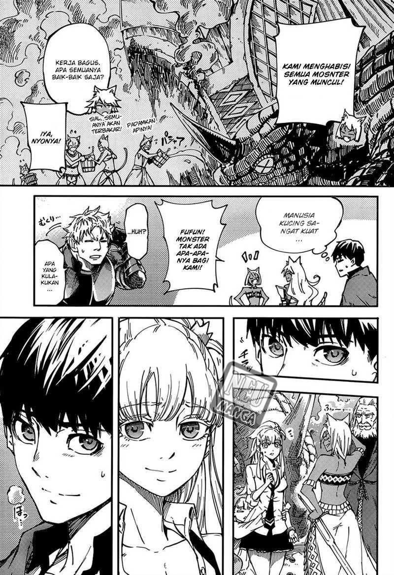 Halaman 17 — Kekkon Yubiwa Monogatari Chapter 15