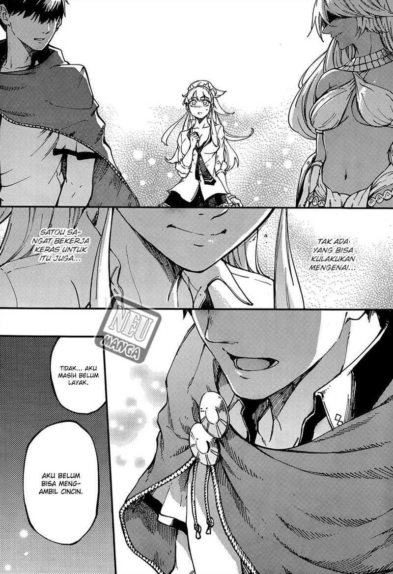 Halaman 19 — Kekkon Yubiwa Monogatari Chapter 15