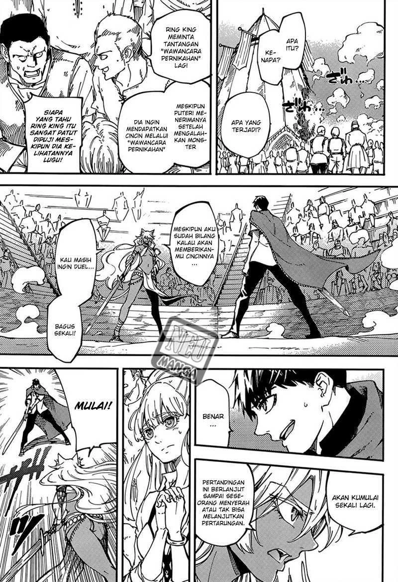 Halaman 21 — Kekkon Yubiwa Monogatari Chapter 15