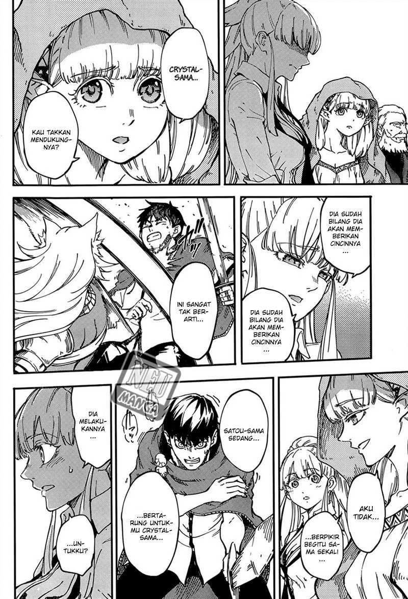 Halaman 24 — Kekkon Yubiwa Monogatari Chapter 15
