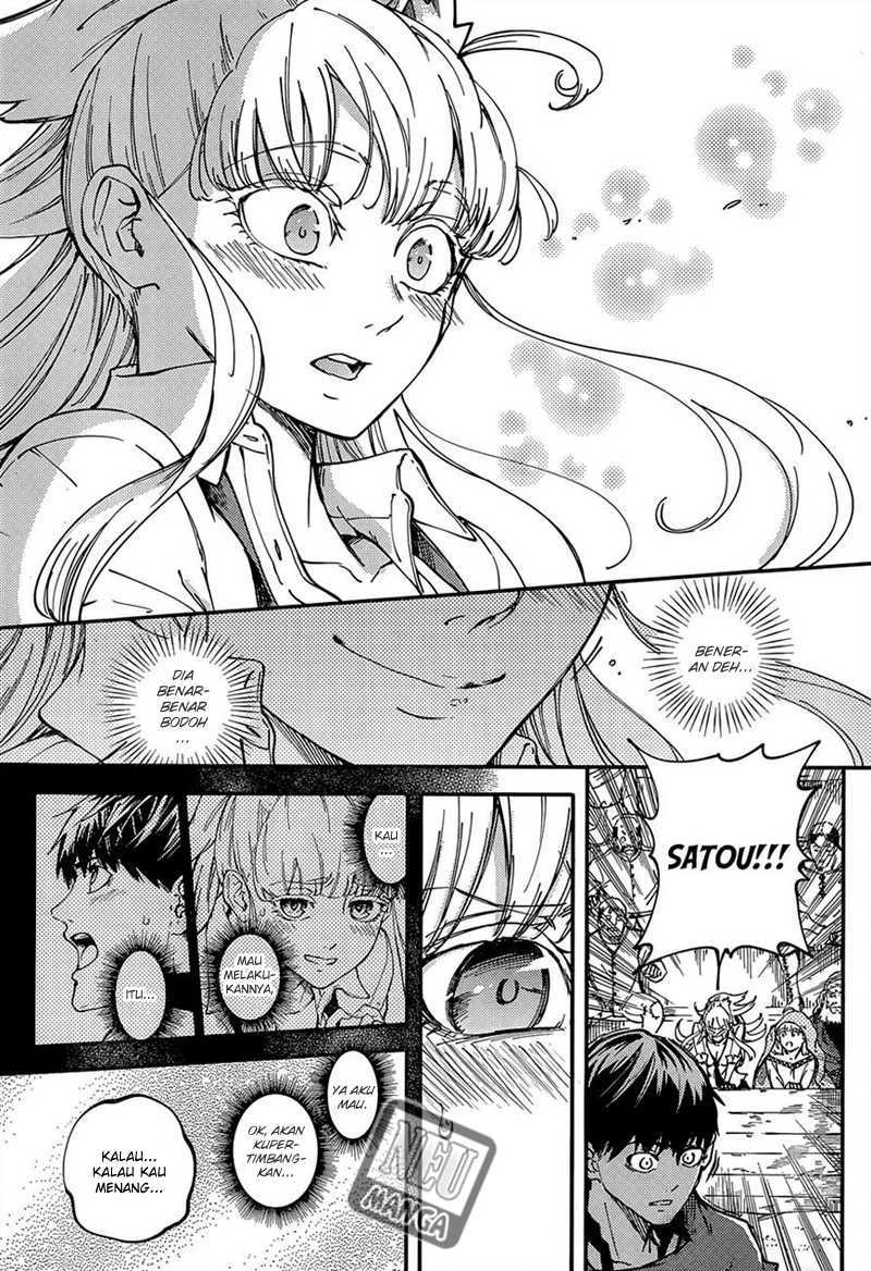 Halaman 27 — Kekkon Yubiwa Monogatari Chapter 15
