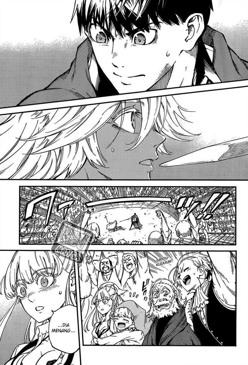 Halaman 33 — Kekkon Yubiwa Monogatari Chapter 15