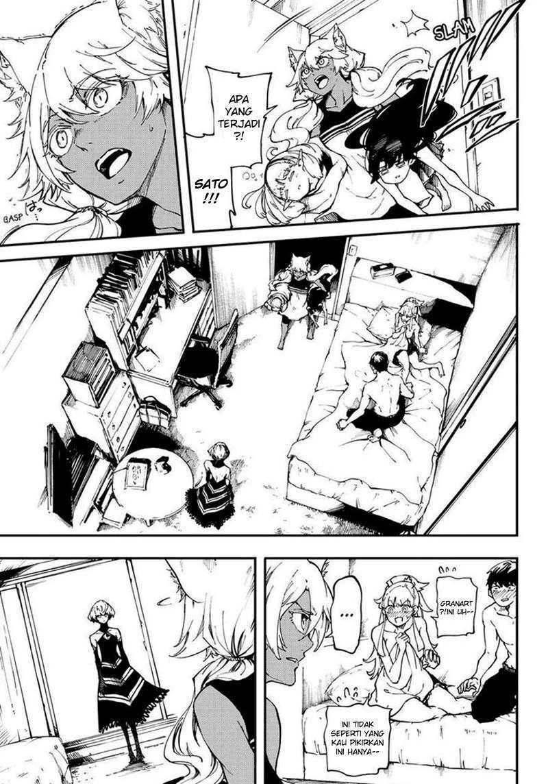 Halaman 4 — Kekkon Yubiwa Monogatari Chapter 29