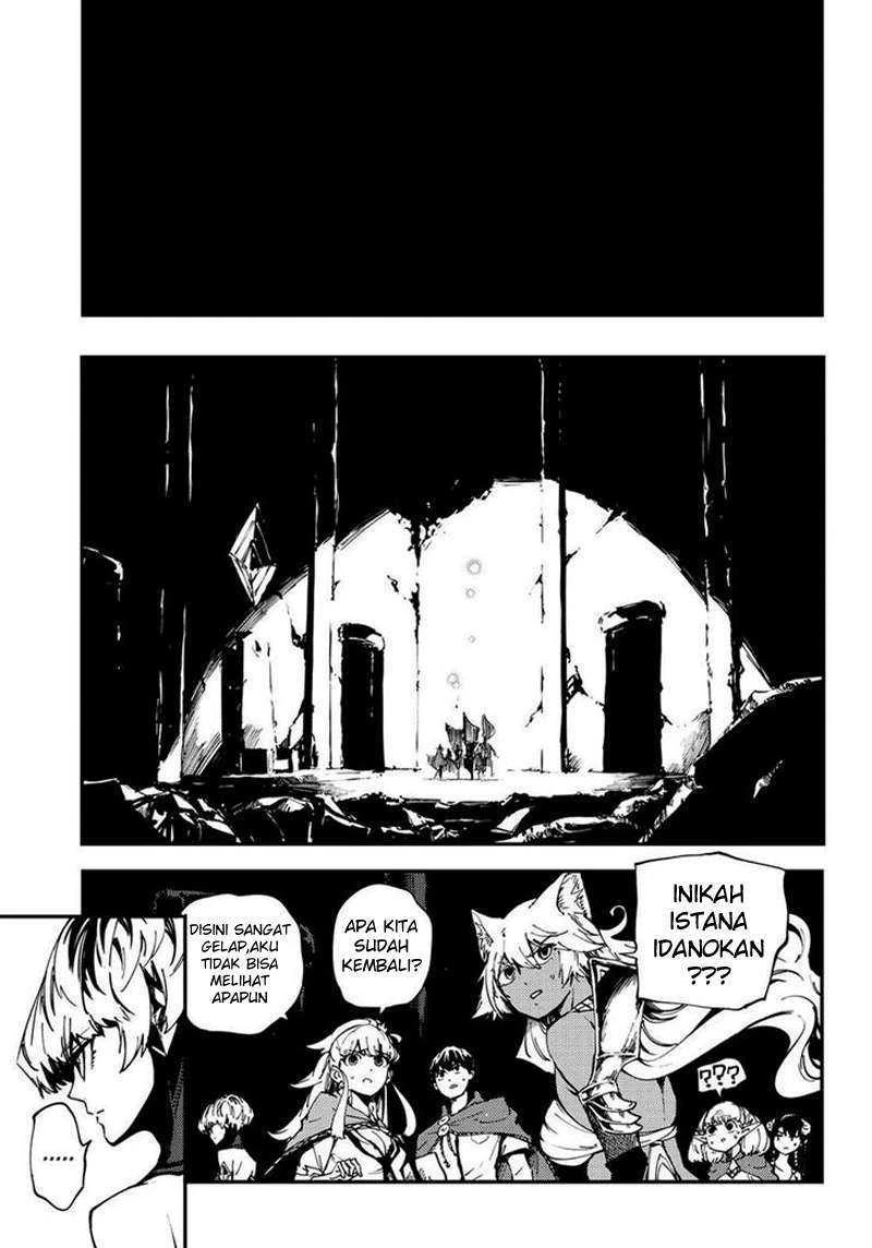 Halaman 12 — Kekkon Yubiwa Monogatari Chapter 29