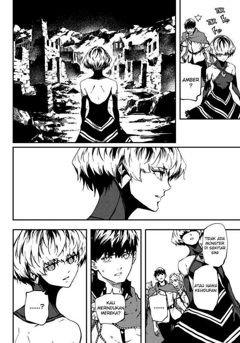 Halaman 13 — Kekkon Yubiwa Monogatari Chapter 29