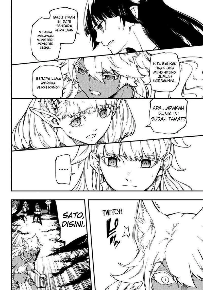 Halaman 17 — Kekkon Yubiwa Monogatari Chapter 29