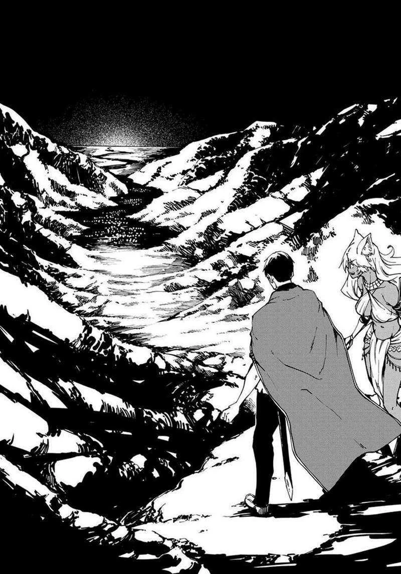 Halaman 18 — Kekkon Yubiwa Monogatari Chapter 29
