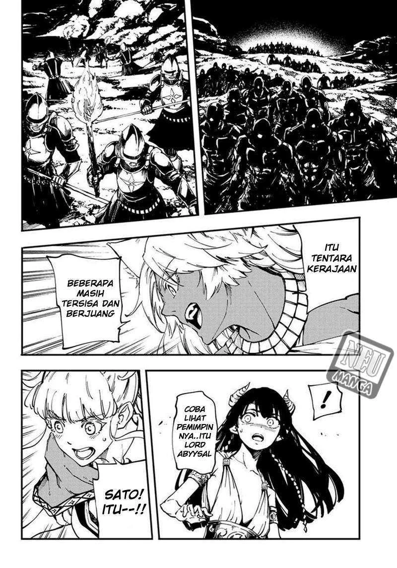 Halaman 19 — Kekkon Yubiwa Monogatari Chapter 29