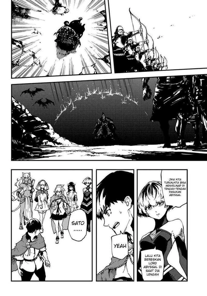 Halaman 21 — Kekkon Yubiwa Monogatari Chapter 29