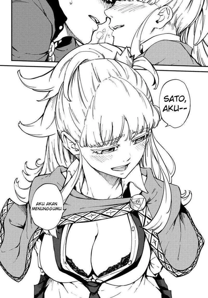 Halaman 23 — Kekkon Yubiwa Monogatari Chapter 29