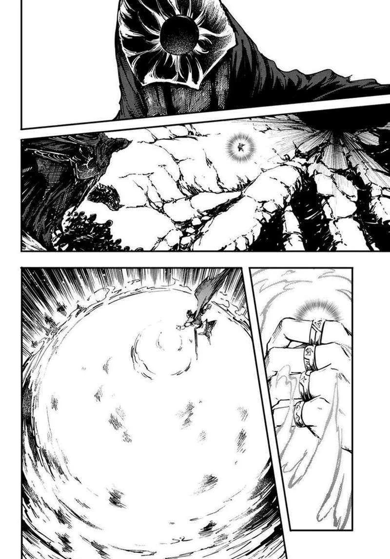 Halaman 27 — Kekkon Yubiwa Monogatari Chapter 29