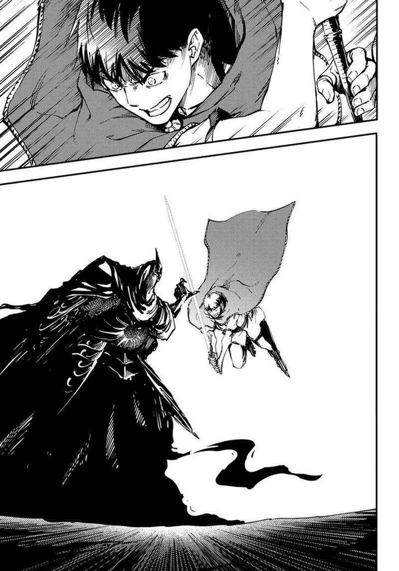 Halaman 30 — Kekkon Yubiwa Monogatari Chapter 29