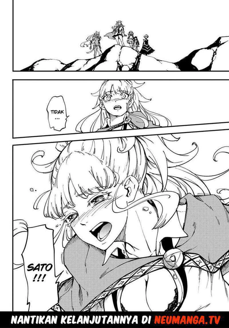 Halaman 39 — Kekkon Yubiwa Monogatari Chapter 29