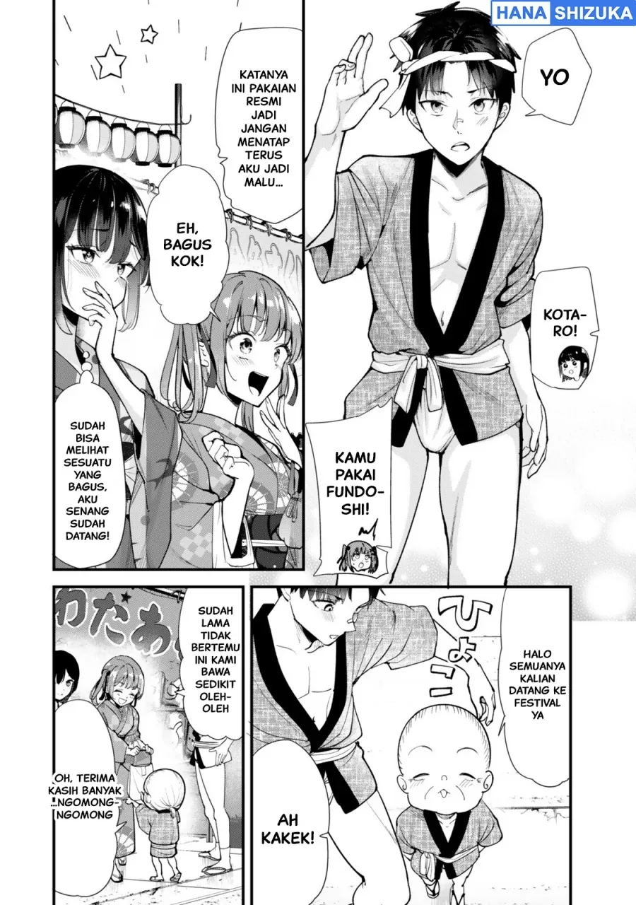 Halaman 5 — Jimoto no Ijimekko-tachi ni Shikaeshi Shiyou to Shitara, Betsu no Tatakai ga Hajimatta. Chapter 78