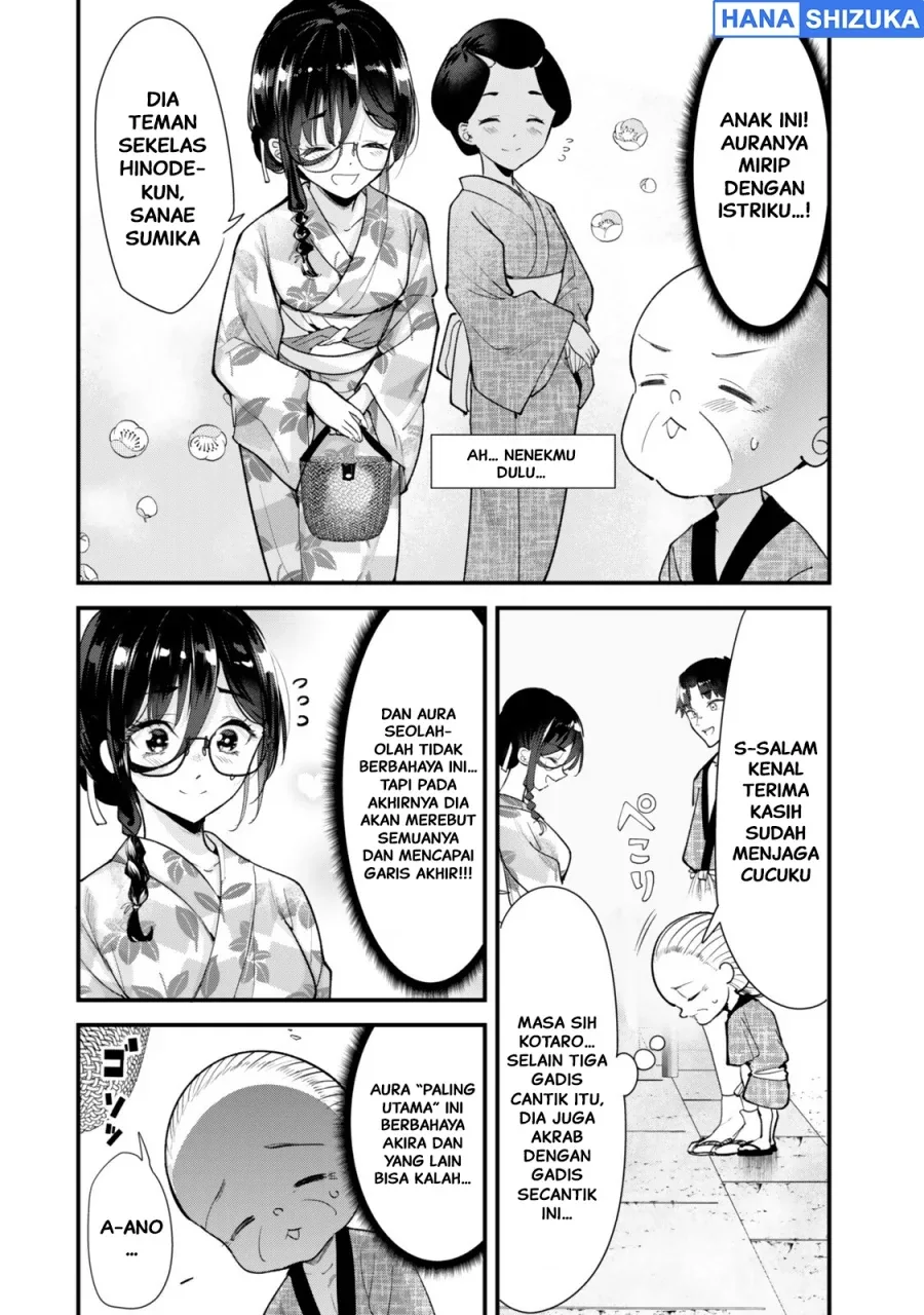 Halaman 7 — Jimoto no Ijimekko-tachi ni Shikaeshi Shiyou to Shitara, Betsu no Tatakai ga Hajimatta. Chapter 78