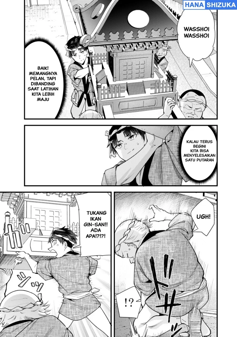 Halaman 12 — Jimoto no Ijimekko-tachi ni Shikaeshi Shiyou to Shitara, Betsu no Tatakai ga Hajimatta. Chapter 78