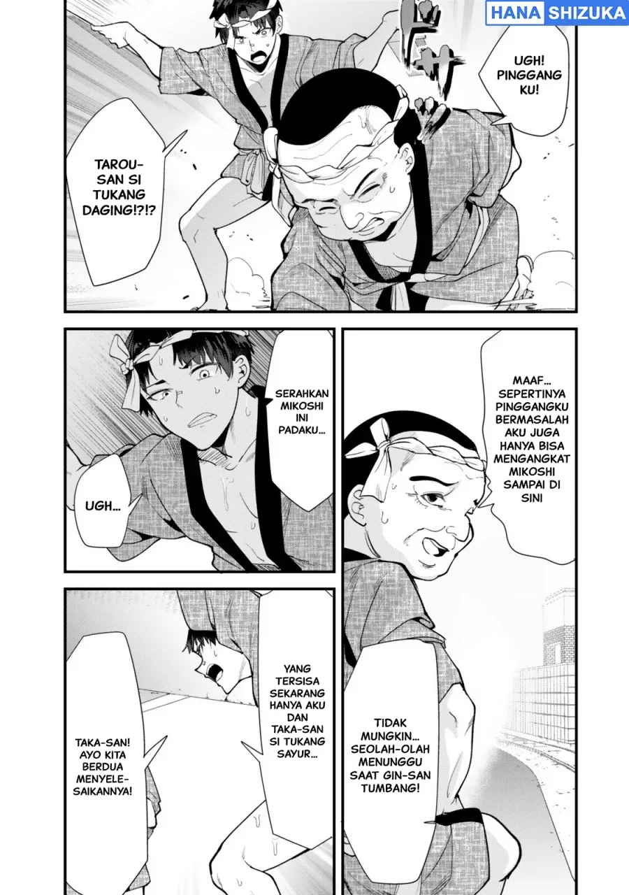 Halaman 14 — Jimoto no Ijimekko-tachi ni Shikaeshi Shiyou to Shitara, Betsu no Tatakai ga Hajimatta. Chapter 78